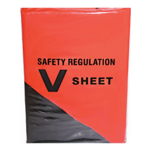 Safety V Sheet