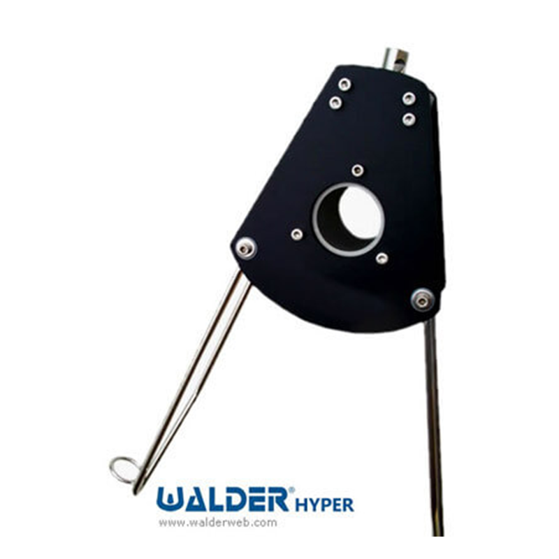 Walder Boom Brake - W - Hyper Black